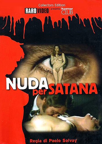 Обнаженная для Сатаны (1974)