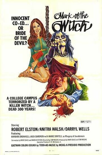 Отметина ведьмы (1970)