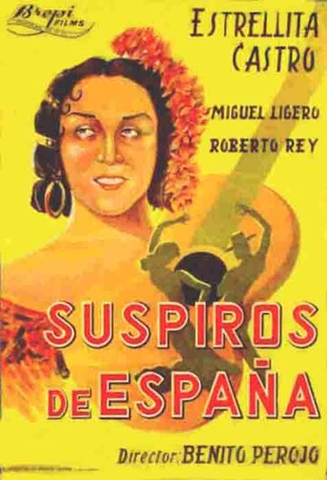 Вздохи Испании (1939)