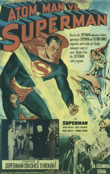 Атомный Человек против Супермена (1950)
