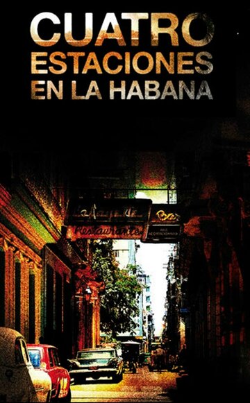 Четыре сезона в Гаване (2016)