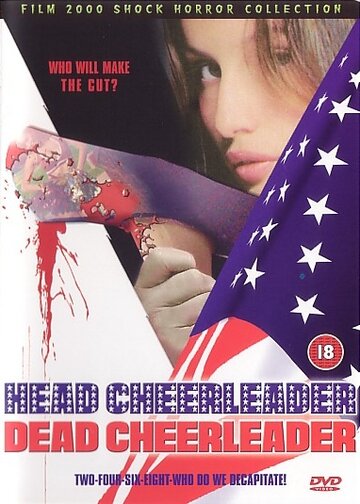 Head Cheerleader Dead Cheerleader (2000)