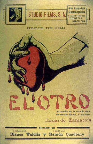 El otro (1919)