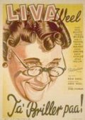 Ta' briller på (1942)