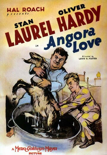 Ангорская любовь (1929)