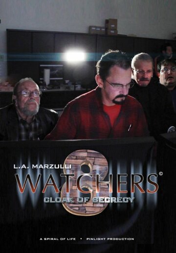 Watchers 8 (2014)