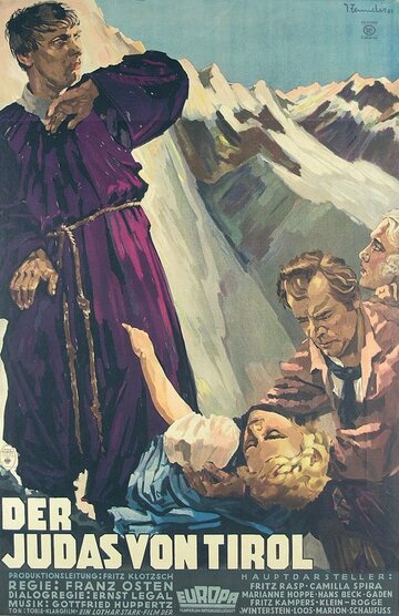 Евреи Тироля (1933)