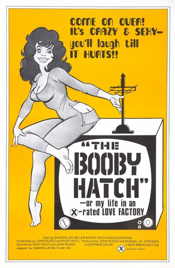 The Booby Hatch (1976)