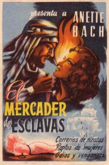 Il mercante di schiave (1942)