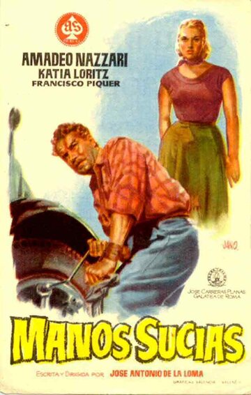 Las manos sucias (1957)