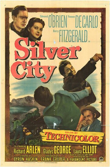 Серебряный город (1951)
