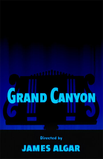 Гранд Каньон (1958)