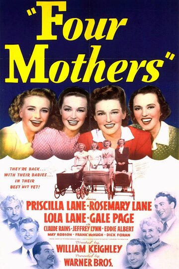 Четыре матери (1941)