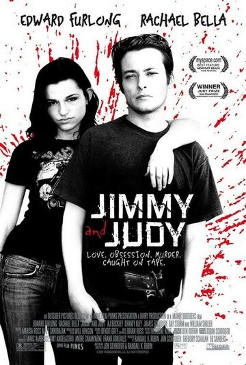 Джимми и Джуди (2006)