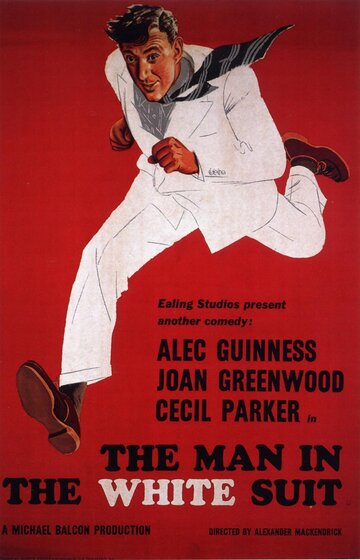 Человек в белом костюме (1951)
