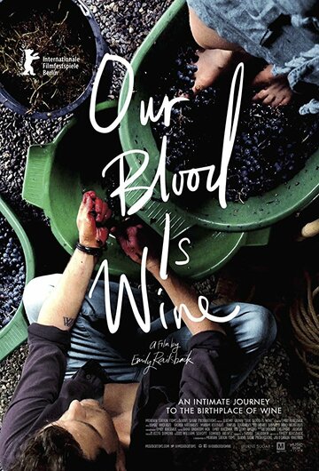 Our Blood Is Wine (2018)