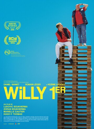 Вилли I (2016)