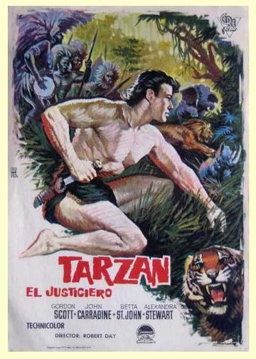 Тарзан великолепный (1960)