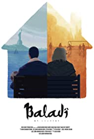 Baladi (My Country) (2021)