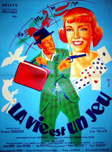 Жизнь – игра (1950)