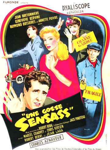 Une gosse «sensass» (1957)