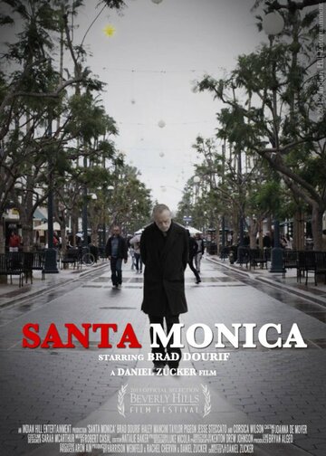 Санта Моника (2013)