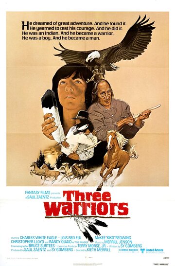 Три воина (1977)