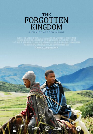 Забытое королевство (2013)