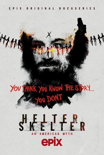 Helter Skelter: Американский миф (2020)