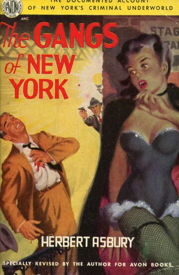 Банды Нью-Йорка (1938)
